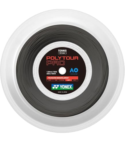 ヨネックス　NANOGY98　200mロール　（シルバーグレー） Amazon | ヨネックス(YONEX) バドミントン ストリングス