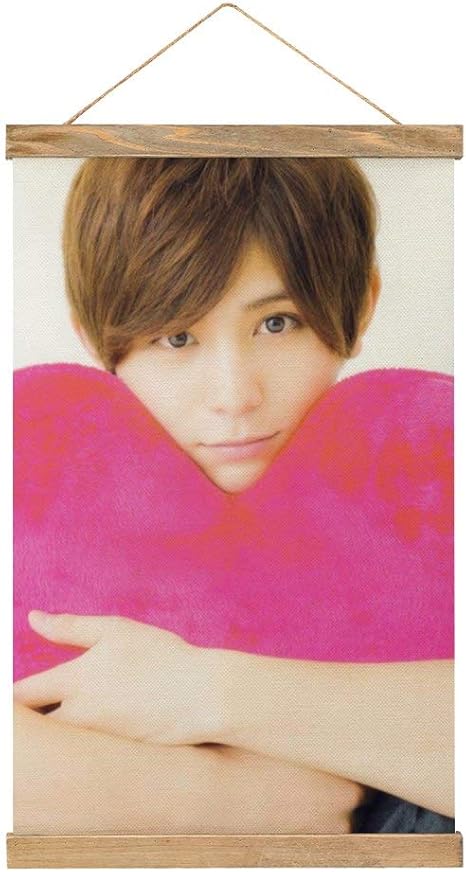 Amazon 現代絵画キャンバス絵画 山田涼介 ポスター壁アート画像リビングルームベッドルーム現代家の装飾木製フレーム34 52cm ウォールステッカー オンライン通販