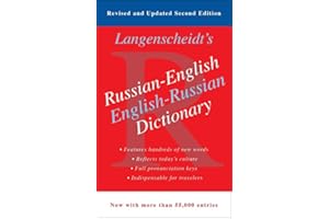Russian-English Dictionary