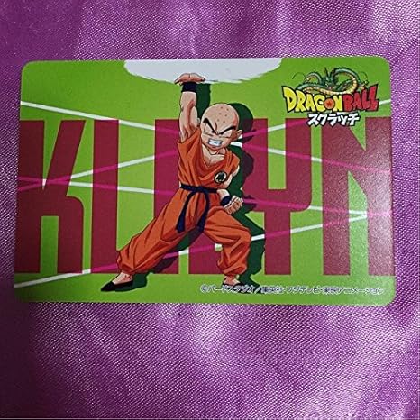 Amazon ドラゴンボール スクラッチ オリジナルカード アニメ 萌えグッズ 通販 Amazon ドラゴンボール スクラッチ オリジナルカード アニメ 萌えグッズ 通販