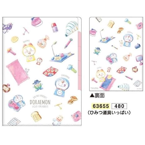 Amazon 5インデックス クリアファイル ドラえもん A4 日本製 63655