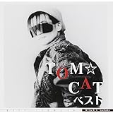 ベスト TOM☆CAT