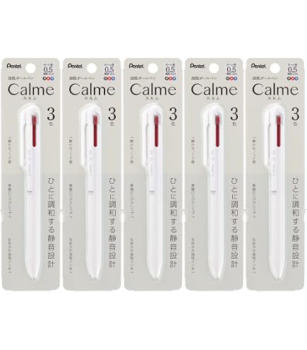 BXA105L4-A Calme Ballpoint Pen 0.5mm...