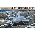 Tamiya 61127 1/48 Lockheed Martin F-35C Lightning II
