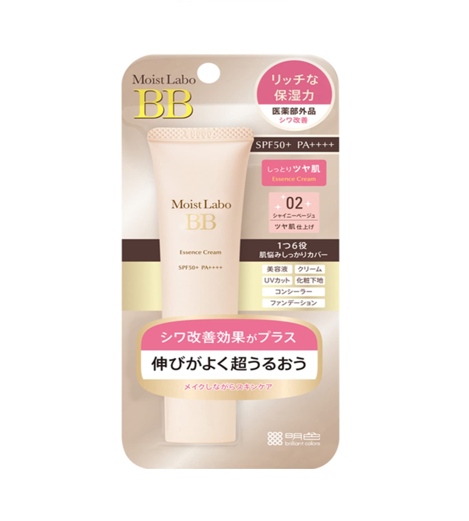 Moist Labo BB essence cream (shiny beige) 33g [Badartikel]