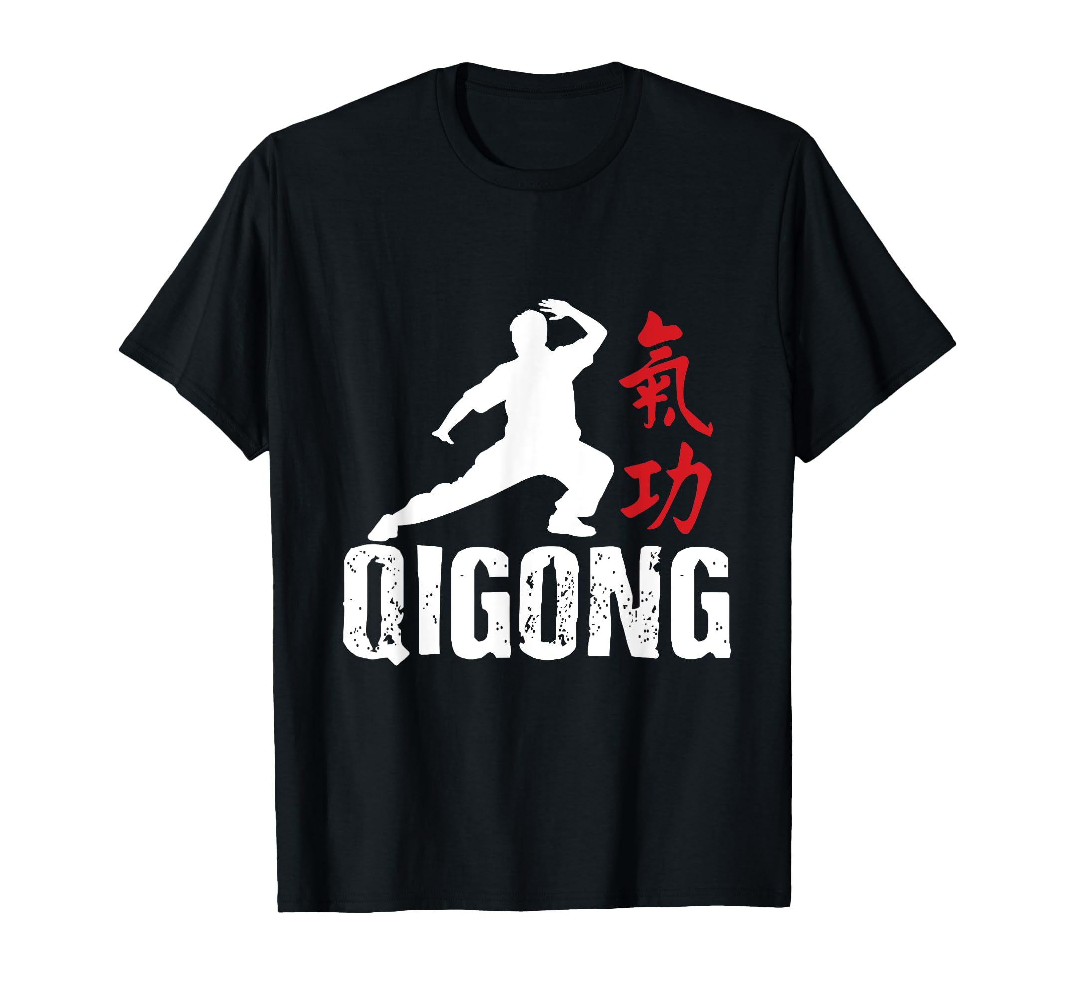 Qigong martial arts meditation gift idea T-Shirt