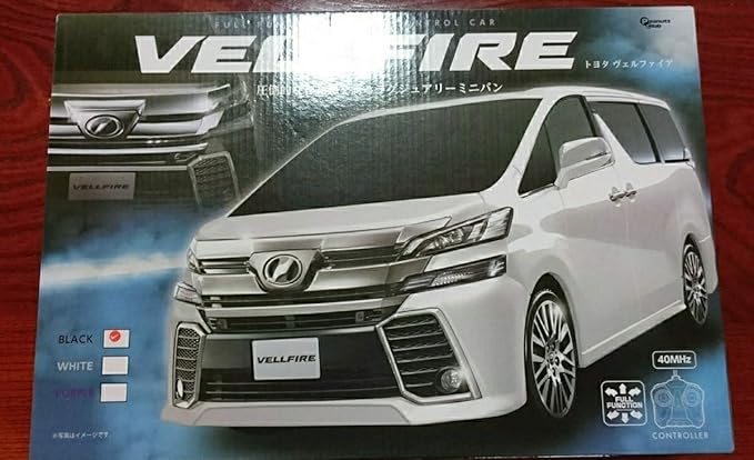 Amazon ラジコン トヨタ ヴェルファイア 色ブラック 新品 未開封 ラジコン ドローン 通販