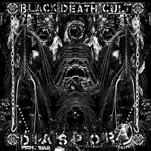 Impaler - Charnel Deity - Amazon.com Music