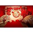Wofawofa Chinese Wedding Backdrop for Photography 7X5FT Chinese Style Wedding Decoration Backdrops Red Stage Curtain Background for Girls Wedding Party Photo Studio Props Vinyl BL849
