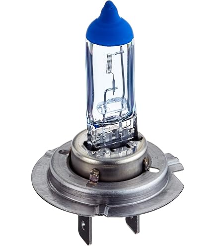 Amazon.com: PIAA 23-10107 Xtreme White Hybrid H7 Bulb (3900K - 12V