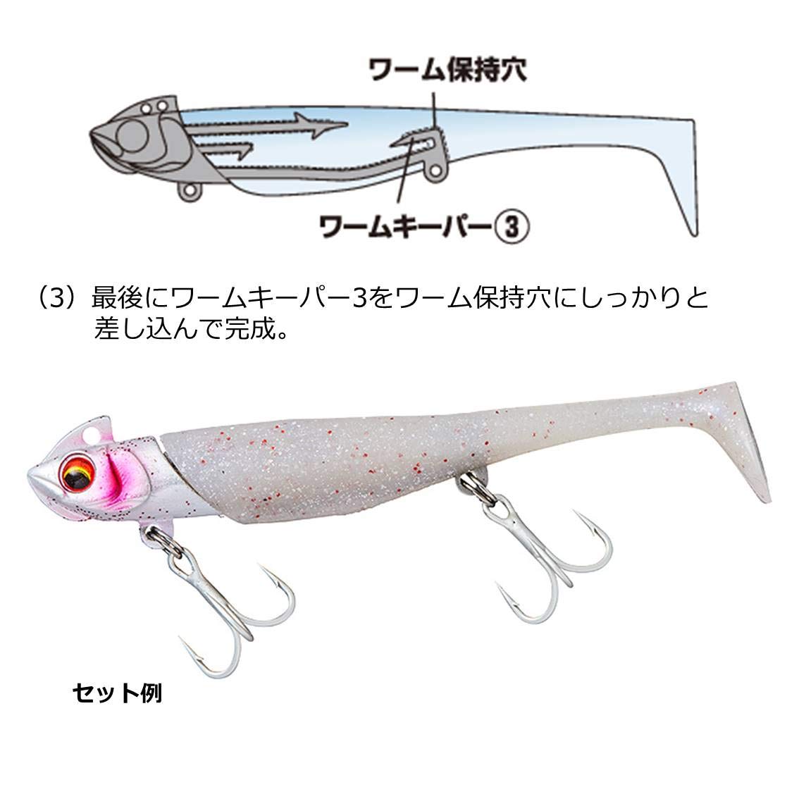 Mua ダイワ Daiwa ヒラメ ワーム フラットジャンキー ロデム3 ルアー Tren Amazon Nhật Chinh Hang 21 Fado