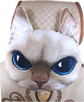 Amazon Aneszakka 愛車にぴったり リアル かわいい 猫顔 犬顔 カー 車 ヘッドレスト ネックパッド 動物 クッション ブサかわホワイト スポーツ アウトドア