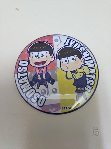 Amazon Co Jp おそ松さん コラボカフェ本舗 オリジナルsd缶バッジ いちご松 バカ松 おそ松 十四松 ホビー 通販