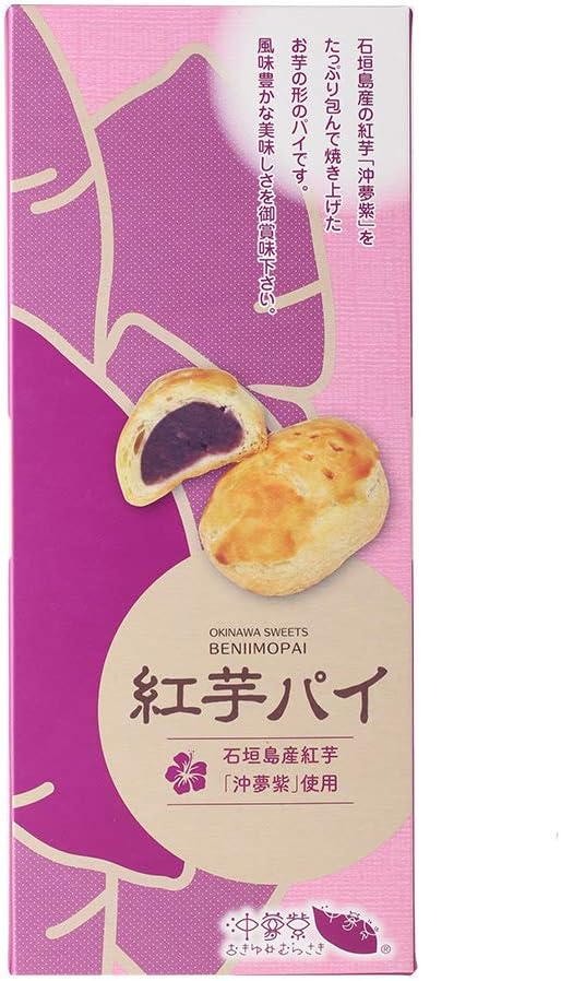 Amazon 紅芋パイ 6個入 南風堂株式会社 ケーキ 洋菓子 通販
