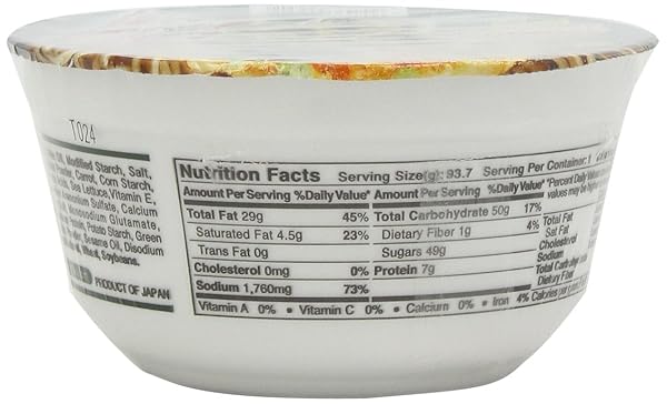 MENRAKU TEMPURA NOODLES SOUP, SOBA, 3.3 OUNCE