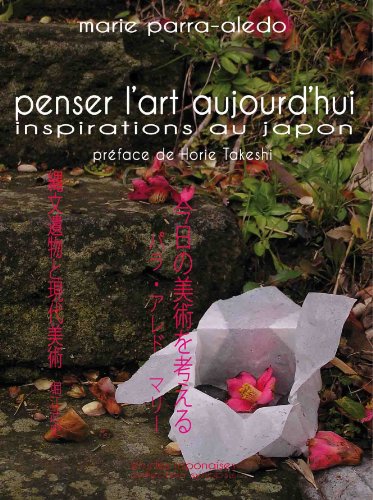 Penser l'art aujourd'hui