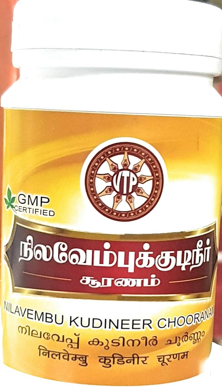 VEDHA Nilavembu Kudineer Chooranam, 100 gm