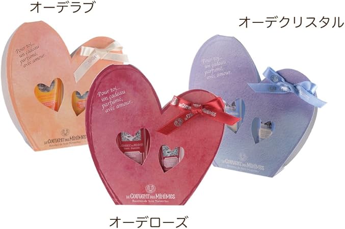 Amazon クヴォン デ ミニム オーデラブ ハートセット クヴォン デ ミニム Le Couvent Des Minimes バス用品セット 通販