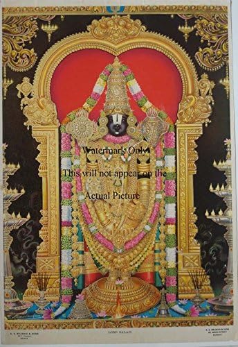 Amazon Com Lord Balaji Original Litho Print On Paper Posters
