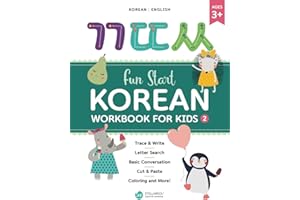 Fun Start Korean Workbook for Kids 2