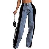 KANSOON Womens Jeans High Waisted Patchwork Side Stripes Color Block Stretchy Wide Leg Straight Trendy Denim Pants
