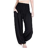 Lannaclothesdesign Women's Smocked Waist Boho Flowy Yoga Harem Pants Hippie Clothes