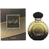 Surrati Black Oud Perfume Oil 30ML (1.01 OZ) | The fragrance unveils the richness of oud