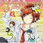 「理系男子。」 勉強になる!?キャラクターソングVOL.1/岡本信彦(水ノ素爆)