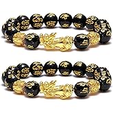 Long tiantian Feng Shui Wealth and Luck Bracelet Money Bracelet for Women Men Pixiu Black Obsidian Bracelets Jewelry Gifts