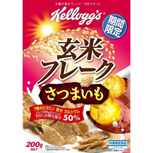 Japanese Cereal Kellogg brown rice flake sweet potato 200g