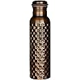 Pure Copper Metal Water Bottle - Indian Handmade Ayurveda Healing Benefit Water Bottle for Drinking, Travel, Hiking, Gym, Office, Outdoor - Antique Finish - 950 ML