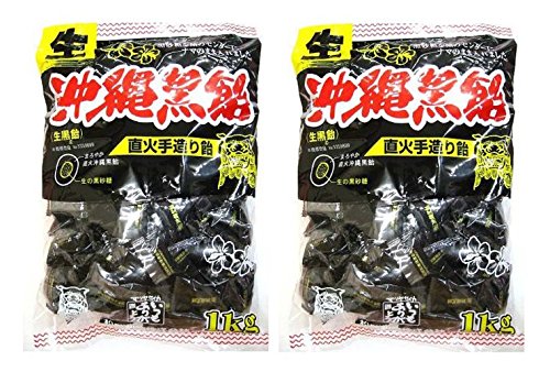 松屋製菓 生沖縄黒飴 1kg ×2袋セット商品画像