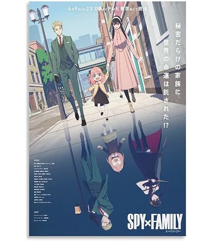 Amazon.com: Trends International Spy x Family - Family Key Art