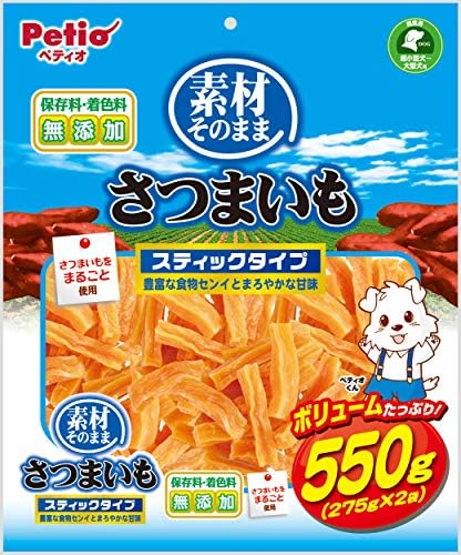 ペティオ Petio 犬用おやつ 素材そのまま スティックタイプ さつまいも 550g ペティオ Petio ペット用品 通販 Amazon
