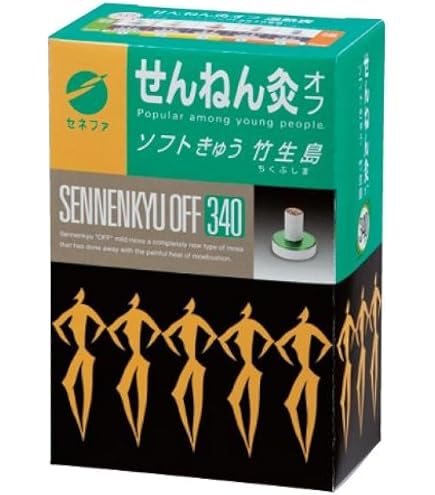 Amazon.com: Sennenkyu [moxa cautery] Regular moxibustion Ibuki 260