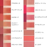 Etude Fixing Tint Rose Blending #11 Long Lasting Matte Lip Stain view 8