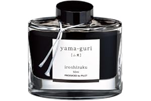 Pilot Iroshizuku Fountain Pen Ink – 50 ml Bottle – Yama-Guri Wild Chestnut (Dark Brown) (Japan Import)