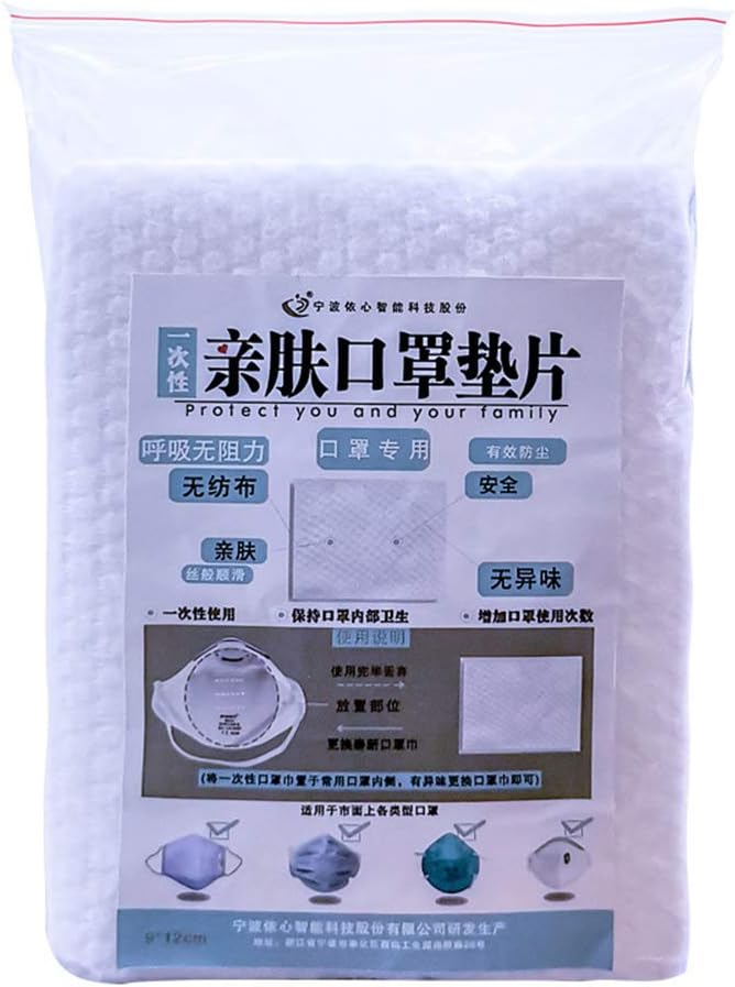 Explopur 100PCS Disposable Ma-sk Pad Gasket Ma-sk Filter Non-woven Fabric Dust-free Hygiene