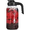 Glass Mason Jar Pitcher with Lid - Wide Mouth 2 Quart (64 oz / 1.9 Liter) Heavy Duty - Leak Proof Water Jug with Filter Lid for Juice, Milk, Cold Brew Coffee, Iced Tea, Drinks and More - Black