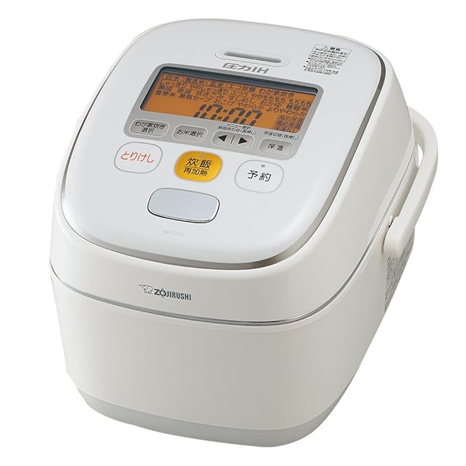 ZOJIRUSHI pressure IH rice cooker 5.5 Go（0.99L） cook NP