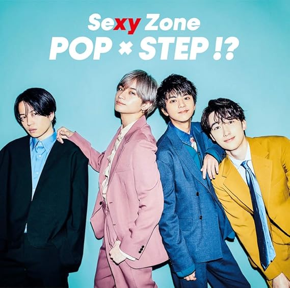 Pop Step 通常盤 特典なし Sexy Zone