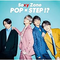 【メーカー特典あり】 POP × STEP!?[通常盤](『POP × STEP!?』オリジナルクリアファイル(A4サイズ)付)