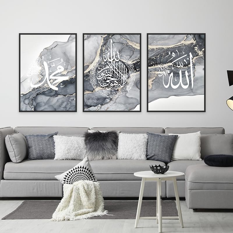 QPLGTU Islamic Canvas Painting Set, Marble Arabic Art, Living Room and Bedroom Decoration, Wall Poster, Frameless (Style 2, 20x30cm*3)