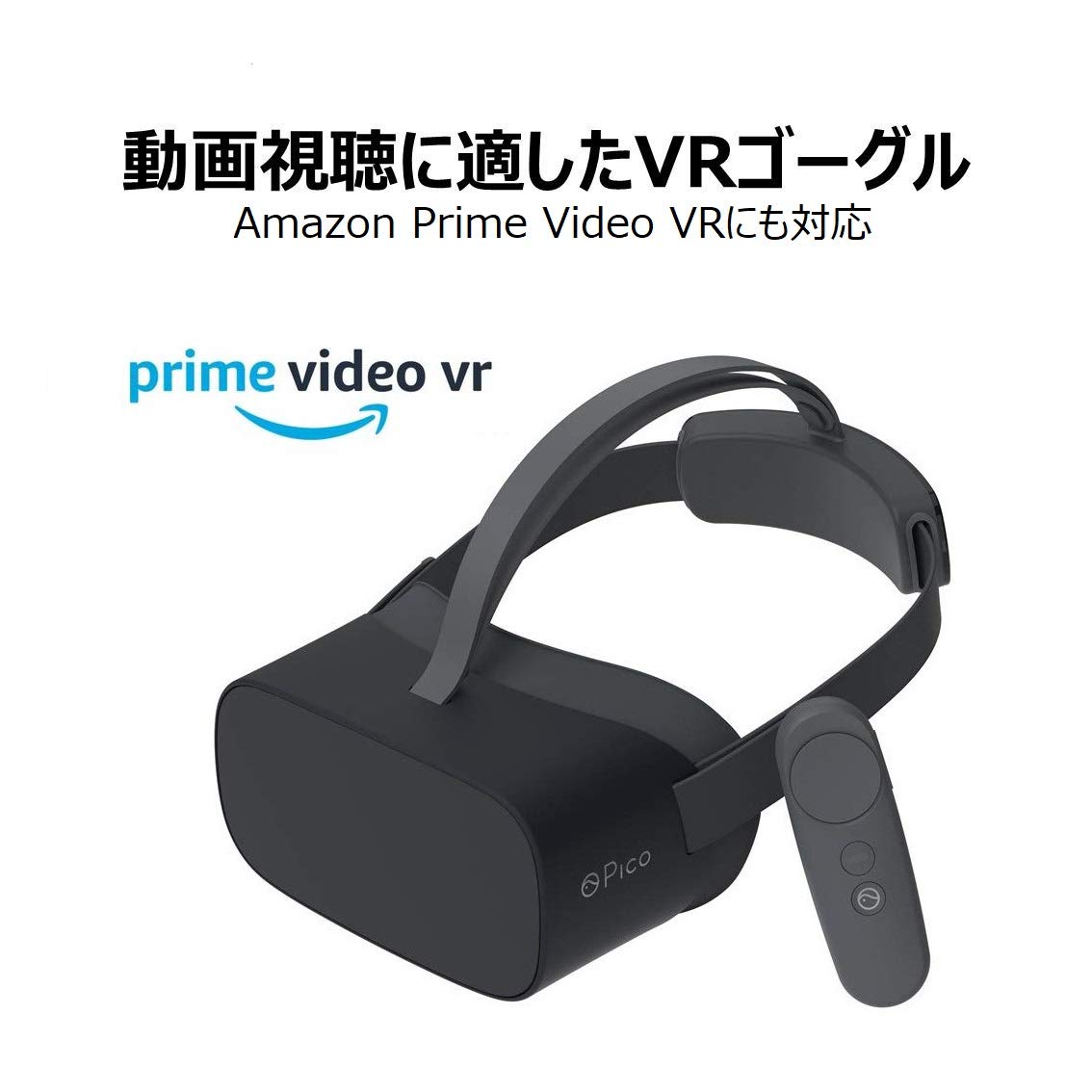 Pico G2 4K Stand Alone VR Goggles 3D Head Mount Display Compatible with Amazon Prime Video A7510