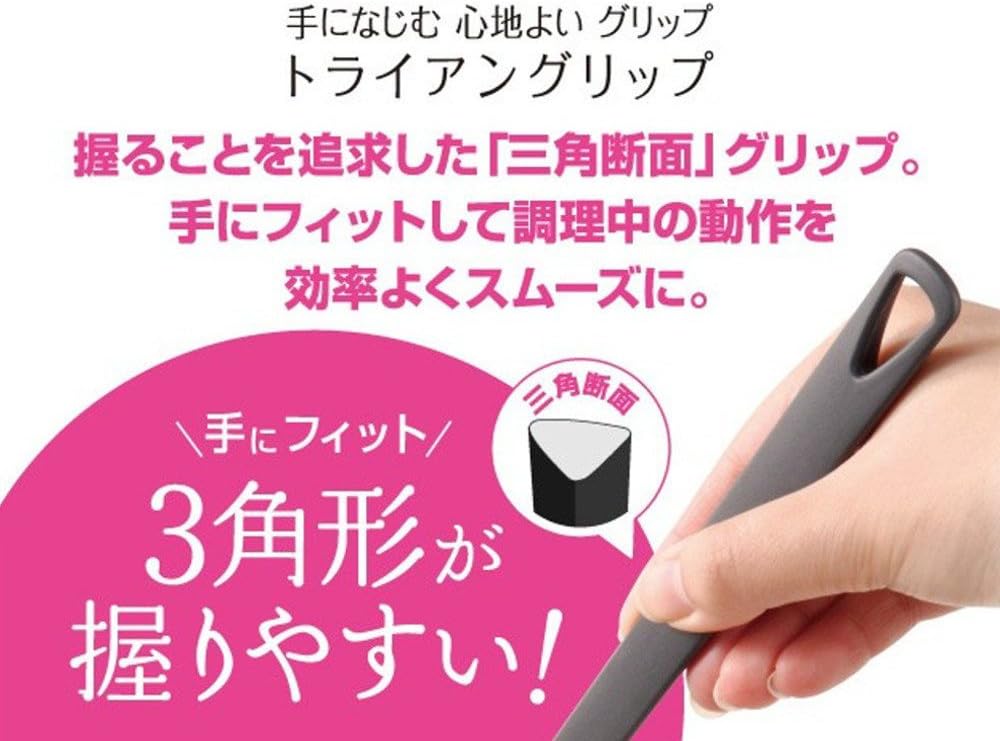 マーナMARNAトライアングリップシリコーンお玉 ブラック K534BK