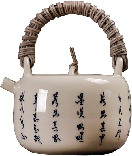 Amazon 籐編みビームポット 手書き書道磁器ポット シンプルなカンフーティー 草と木灰色の釉薬 シンプルなティーポット 小さなティーポット ティーポット オンライン通販