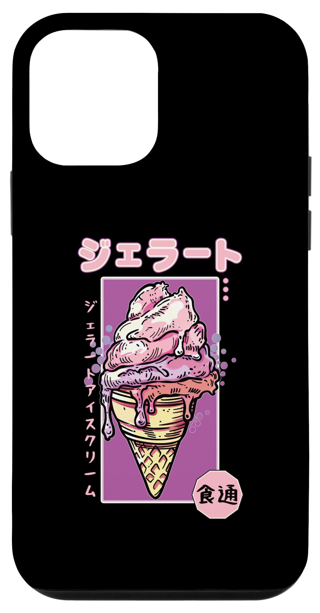iPhone 12 mini Japanese Streetwear Gelato Ice Cream Kanji Aesthetic Case