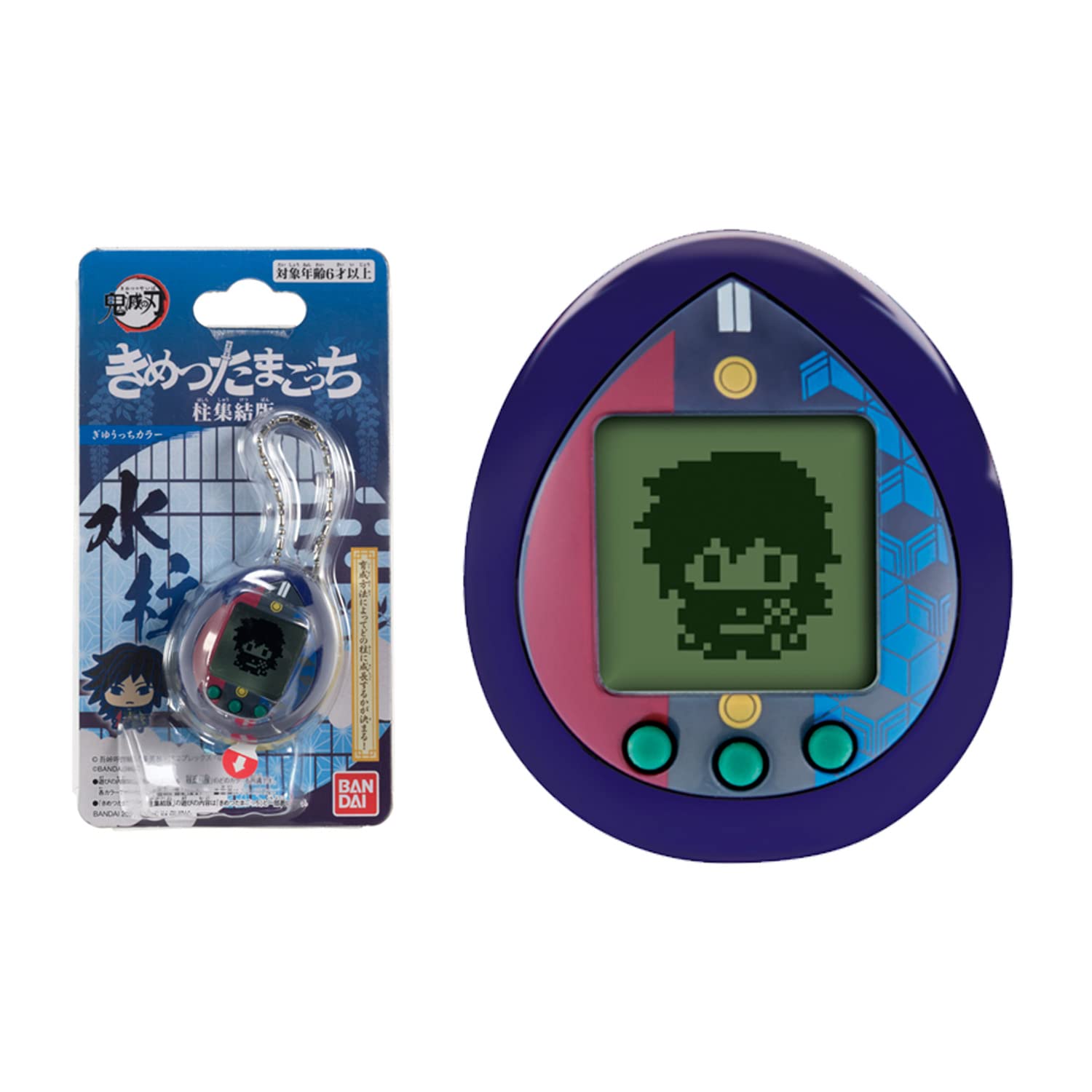 Tamagotchi NT57508 Demon Slayer GIYUTCHI Color, Multicolor