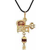 Rudra Empire Spiritual Shiva Pendant with Rudrakha and Trishul Locket for Men and Women