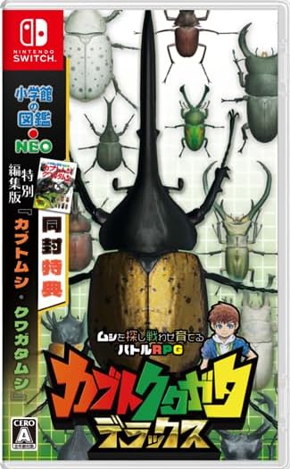 カブトムシ クワガタムシ Nintendo Switch 61uGflhKRrL._UF350,350_QL50_.jpg